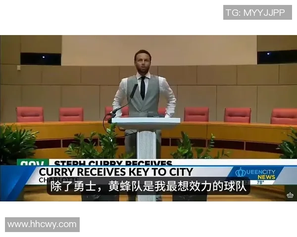 库里为父亲退役30号球衣感慨万千称其是自己篮球之路的引导者 库里为父亲退役30号球衣感慨万千称其是自己篮球之路的引导者